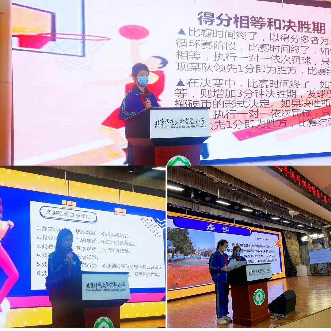 哪里有适合初学者的篮球训练管理指南_0