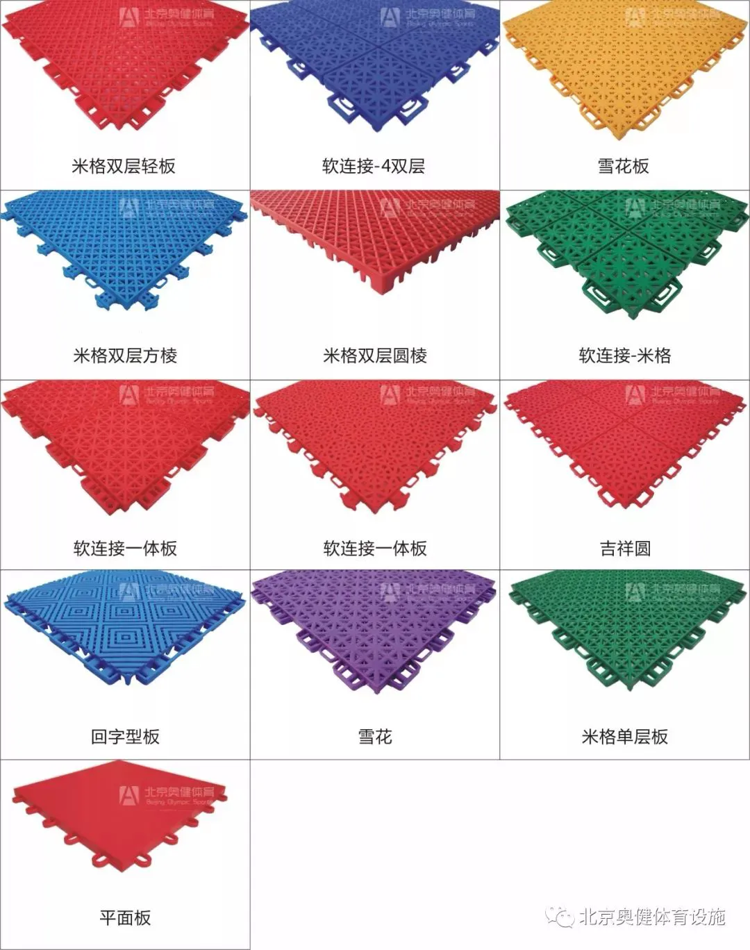 为什么篮球传说的训练方法对普通人也有效_2